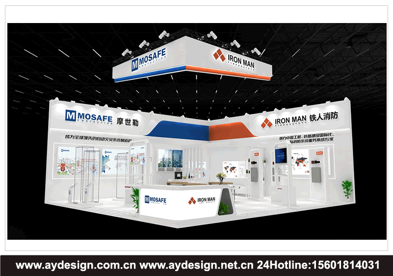 上海会展搭建,上海展会搭建,上海展台搭建,上海展台设计,上海展台设计公司,上海展台设计搭建,展会设计公司,上海展位设计,北京展台设计搭建,广州展台设计搭建