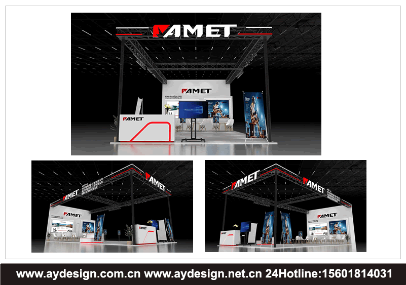 上海会展搭建,上海展会搭建,上海展台搭建,上海展台设计,上海展台设计公司,上海展台设计搭建,展会设计公司,上海展位设计,北京展台设计搭建,广州展台设计搭建