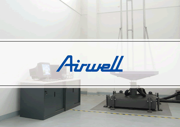 AIRWELL