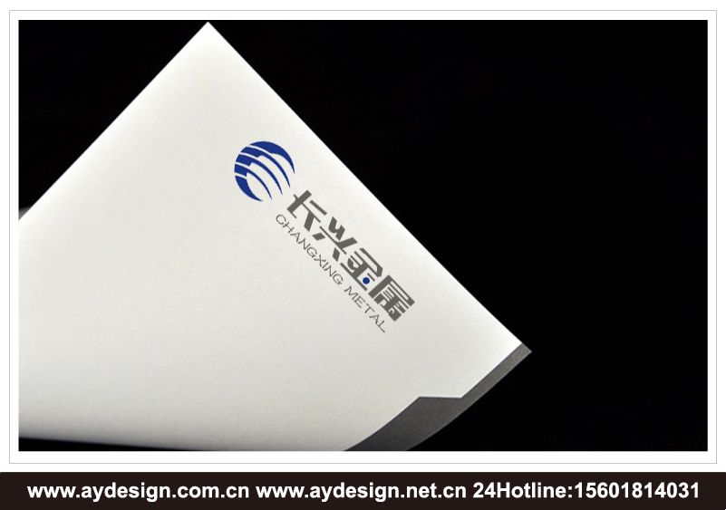 金属处理企业标志设计-金属处理品牌商标设计-金属处理行业VI设计-奥韵广告专业品牌策略机构