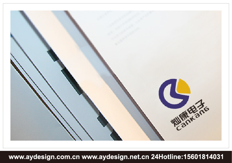 纺机配件标志设计-电子公司VI设计-机械设备商标设计-电子设备样本设计-上海奥韵广告专业品牌策略机构