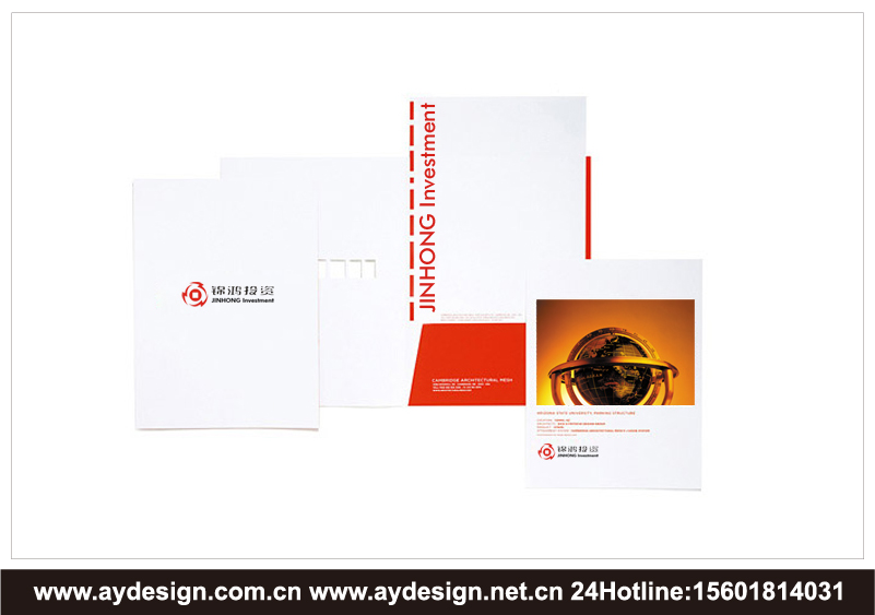 投资公司标志设计-金融企业VI设计-上海奥韵广告品牌策略机构