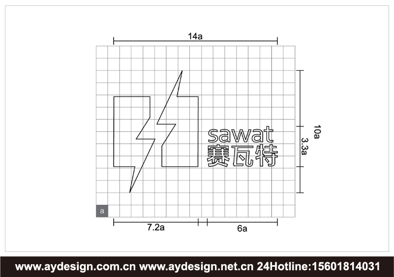 门窗品牌标志设计-建筑门窗商标设计-上海奥韵广告专业品牌策略机构