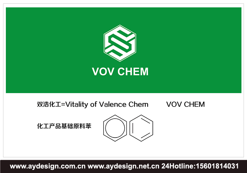 聚氨酯热熔胶标志设计,低温环氧胶企业vi设计,底部填充胶画册设计,紫外光固化胶样本设计,水基胶粘剂logo设计,双组分丙烯酸结构胶商标设计,导热界面材料样本设计,导电胶宣传册设计