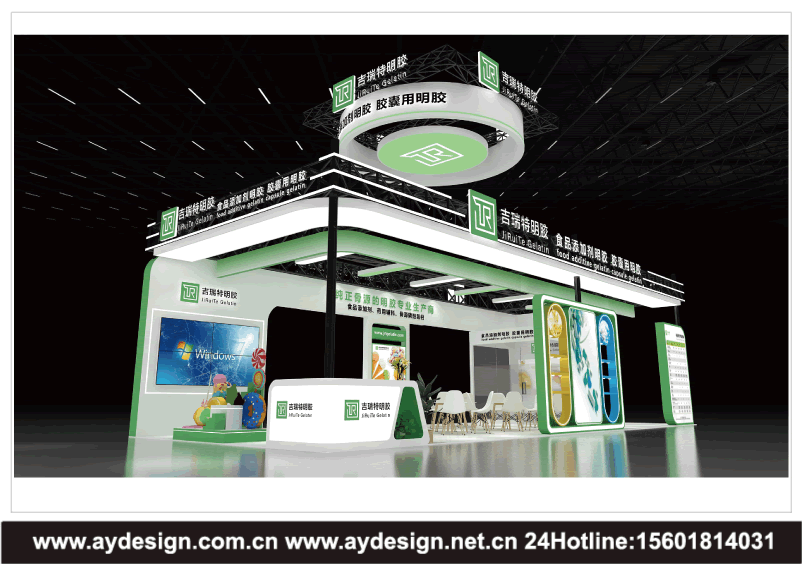 上海展会搭建,上海展会设计,上海展会搭建,上海展台设计搭建,上海展会设计搭建,上海展台设计,展台搭建,展会装修 上海展会搭建,上海展会设计,上海展会搭建,上海展台设计搭建,上海展会设计搭建,上海展台设计,展台搭建,展会装修