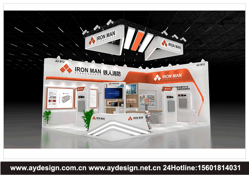 上海展台设计搭建哪家好,上海创意展台设计,上海展会设计搭建,上海展台设计公司,上海展览展位设计,上海展会搭建公司,上海展台搭建