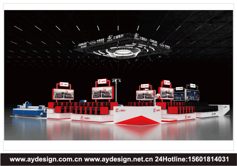 上海展台搭建,上海展台设计,上海展览展示设计,上海展台施工,上海展会设计搭建,上海展台搭建公司