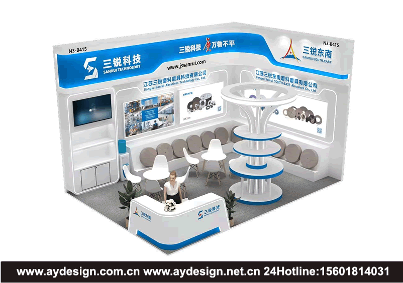 上海机床展展台设计搭建,磨料磨具展展会设计搭建,机床展展台设计搭建,磨料展展台设计搭建,磨具展展会展位装修