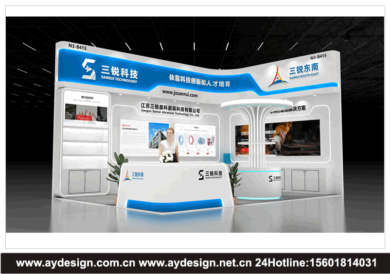 磨削展台设计,研磨展会设计搭建,抛光展展位装修布展,磨料磨具展台搭建,磨具展会装修,磨料展台设计,磨具展台搭建,磨削展会设计装修,磨具画册设计,涂附磨具展台设计搭建,磨削磨具画册设计,抛光磨具标志设计,砂布展台设计
