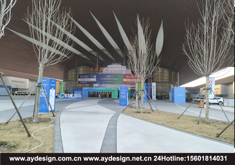 ESIE储能国际峰会展台设计,北京储能展展会搭建,储能国际峰会展位设计,北京储能展展会展位装修,ESIE储能展搭建,北京储能展展台设计,储能国际峰会展会搭建,北京储能展展台搭建