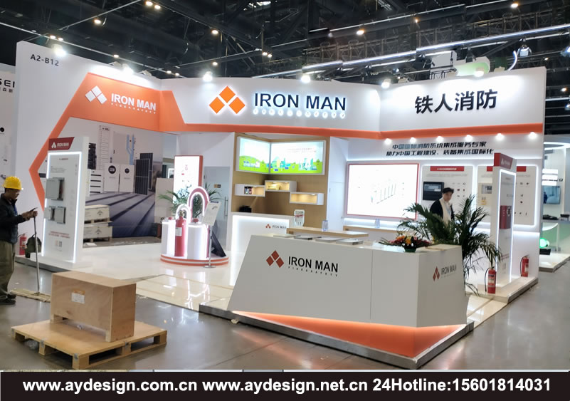 ESIE储能国际峰会展台设计,北京储能展展会搭建,储能国际峰会展位设计,北京储能展展会展位装修,ESIE储能展搭建,北京储能展展台设计,储能国际峰会展会搭建,北京储能展展台搭建