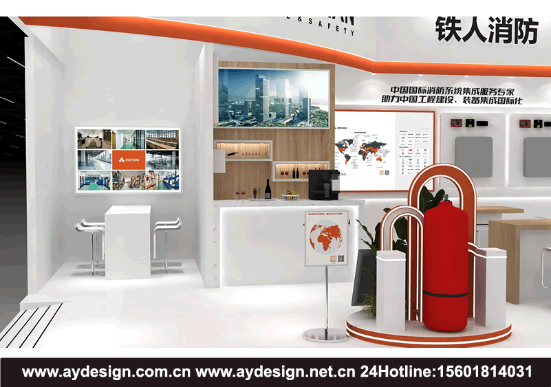 ESIE储能国际峰会展台设计,北京储能展展会搭建,储能国际峰会展位设计,北京储能展展会展位装修,ESIE储能展搭建,北京储能展展台设计,储能国际峰会展会搭建,北京储能展展台搭建