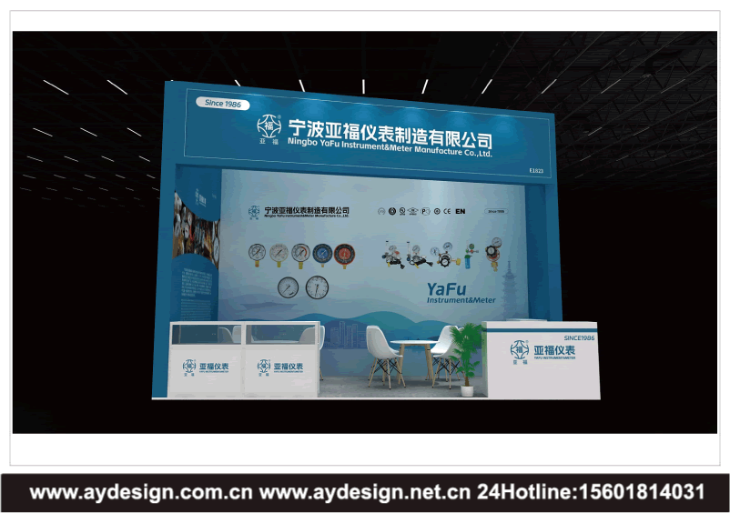 埃森展展台设计,埃森展展台搭建,埃森焊接展展台搭建,埃森切割展展台设计,埃森焊接展展位装修,BEW展台搭建,BEW展位设计,焊接设备展展台设计,焊接材料展展台搭建,切割设备展展位搭建